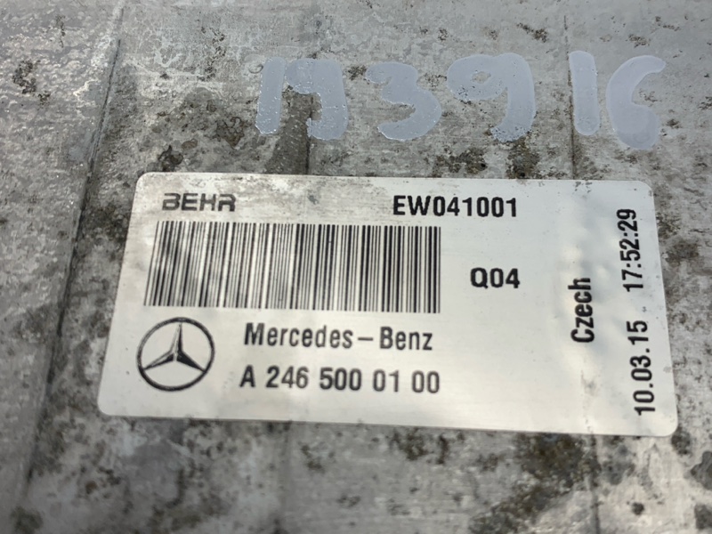 интеркулер, 12000 рублей, Красноярск