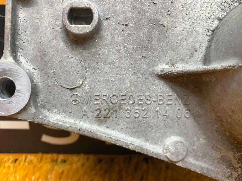 кронштейн редуктора, 630 рублей, Красноярск