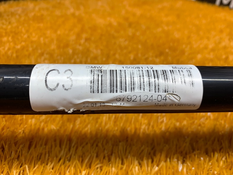 стабилизатор, 2500 рублей, Красноярск