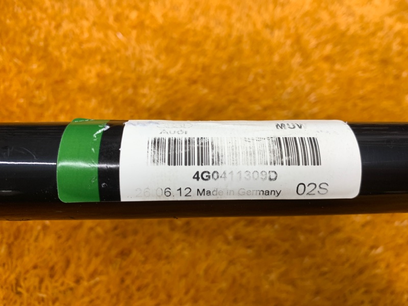 стабилизатор, 2400 рублей, Красноярск