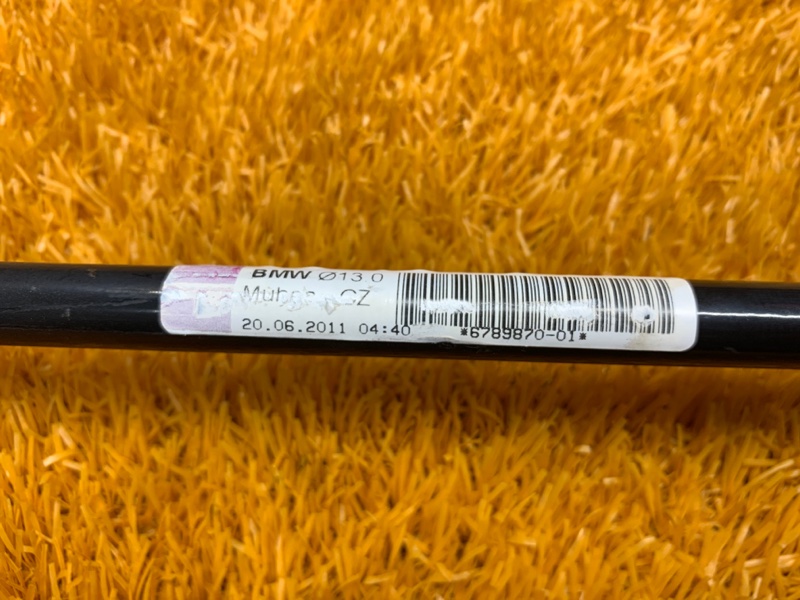 стабилизатор, 1800 рублей, Красноярск