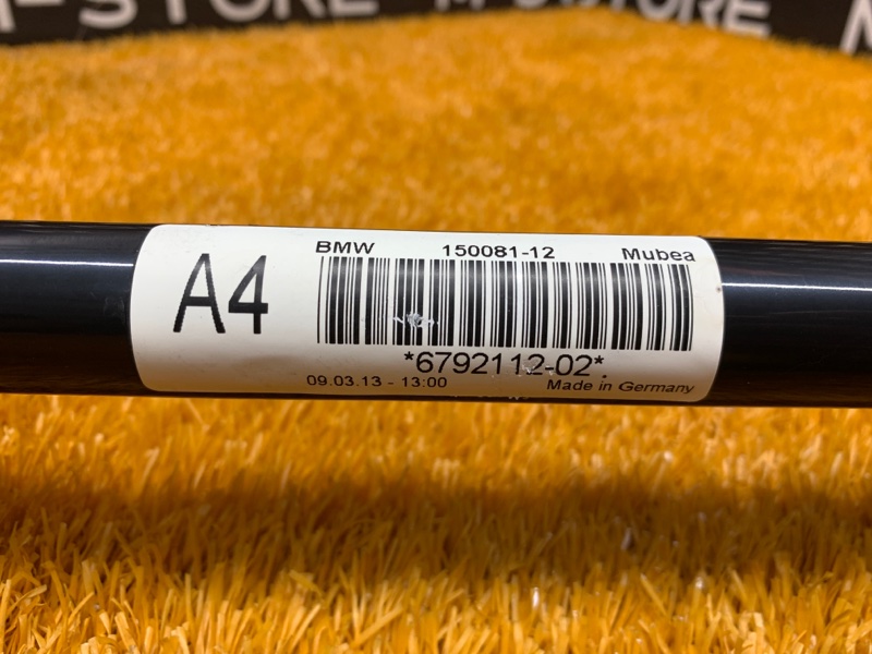 стабилизатор, 3460 рублей, Красноярск