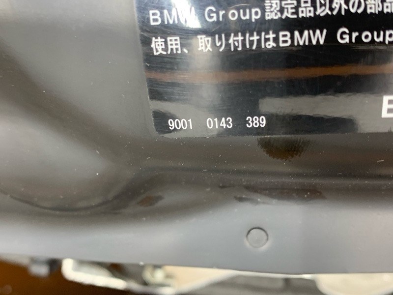 рамка радиатора, 6300 рублей, Красноярск