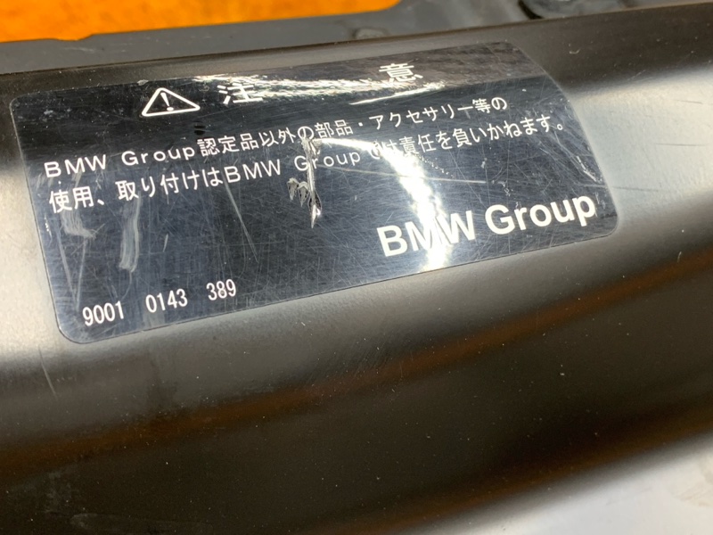 рамка радиатора, 6300 рублей, Красноярск