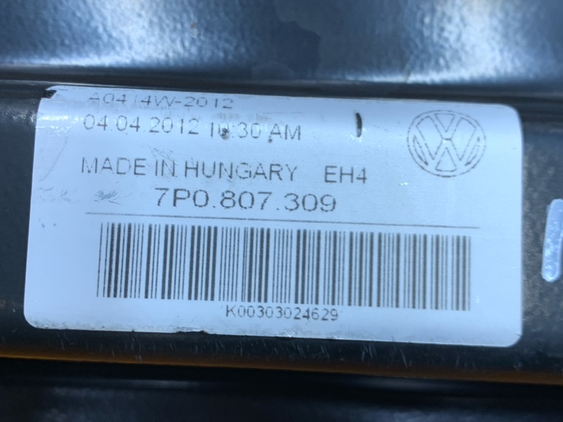 усилитель бампера, 3500 рублей, Красноярск