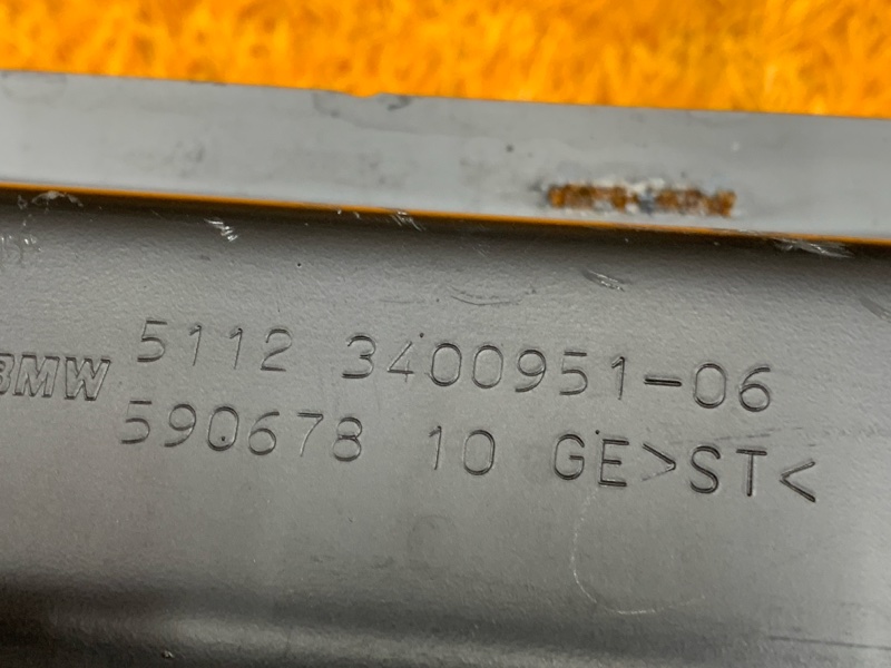 усилитель бампера, 700 рублей, Красноярск