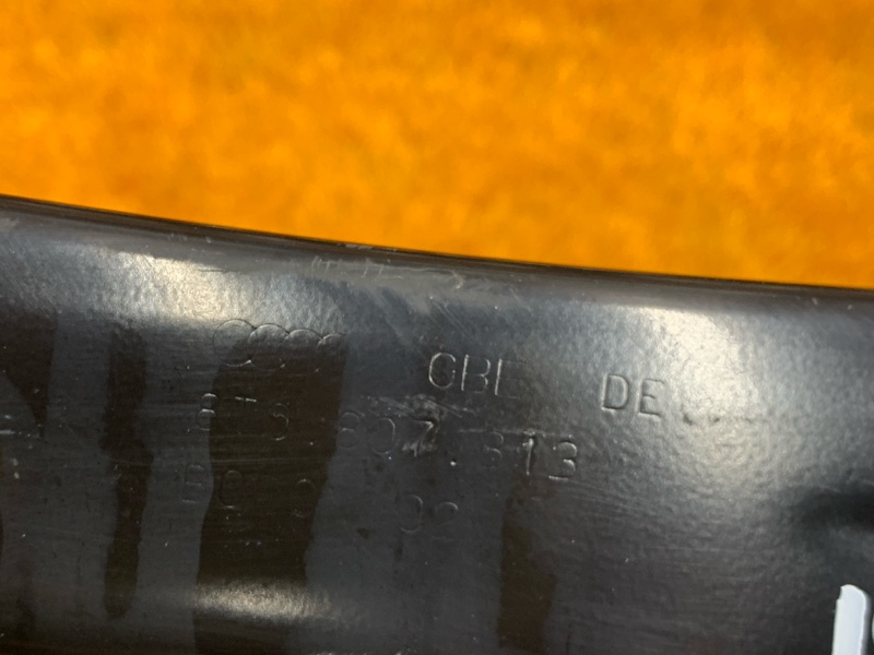 усилитель бампера, 1220 рублей, Красноярск