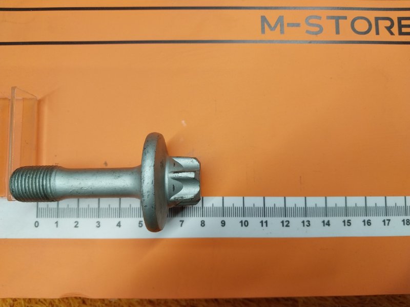 Болт привода, 150 рублей, Красноярск