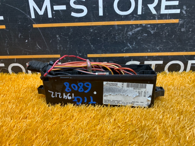 блок предохранителей, 300 рублей, Красноярск