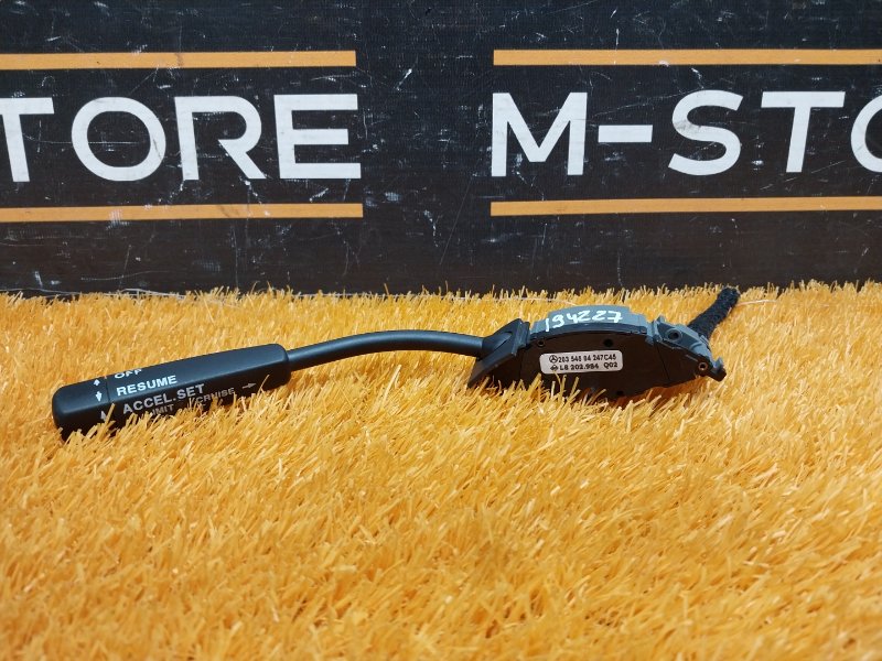 переключатель круиз-контроля, 350 рублей, Красноярск