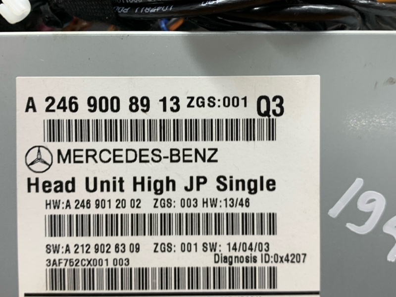 Магнитола, 9480 рублей, Красноярск