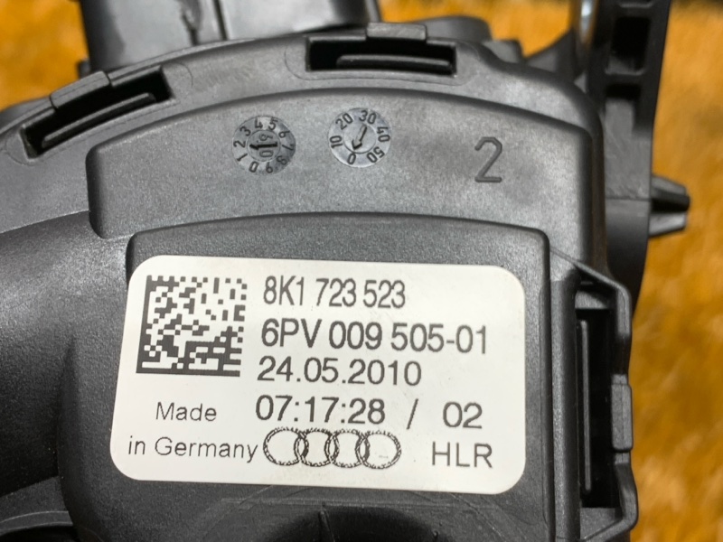 педаль газа, 500 рублей, Красноярск