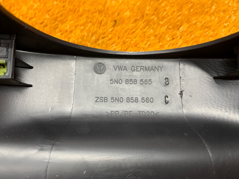 Кожух рулевой колонки, 300 рублей, Красноярск