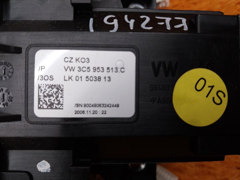 блок подрулевых переключателей, 980 рублей, Красноярск