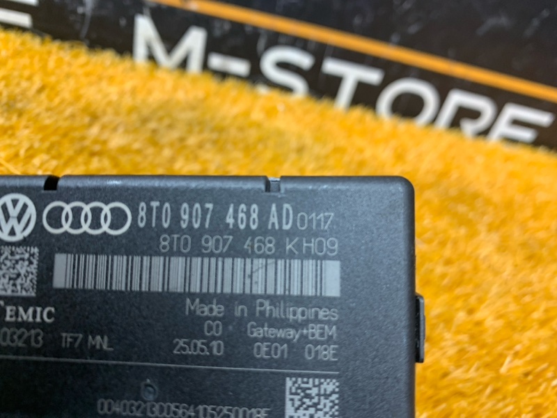 блок управления интерфейсом, 500 рублей, Красноярск