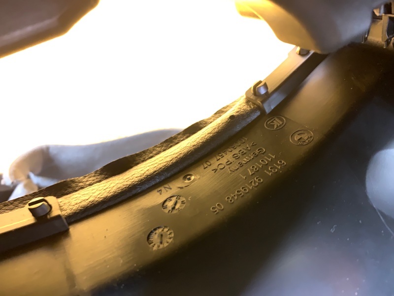 Кожух рулевой колонки, 500 рублей, Красноярск