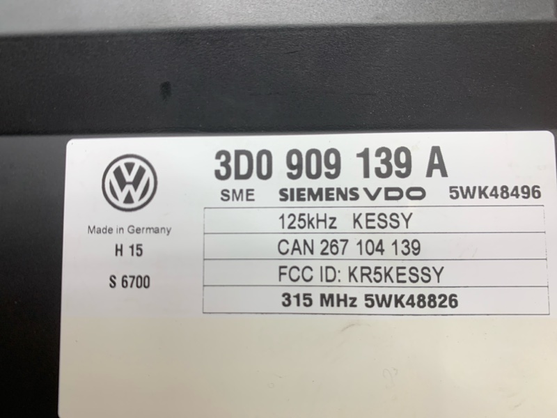 Блок управления центральным замком, 2000 рублей, Красноярск