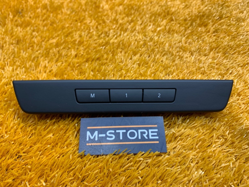 кнопка памяти сидений, 700 рублей, Красноярск