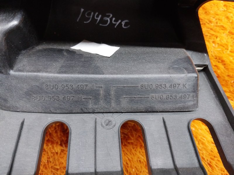 Кожух рулевой колонки, 1000 рублей, Красноярск