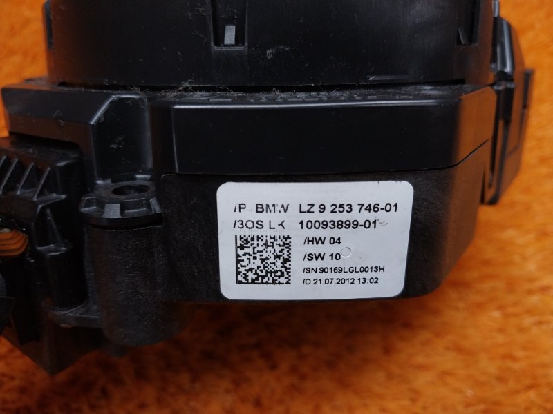 блок подрулевых переключателей, 2500 рублей, Красноярск