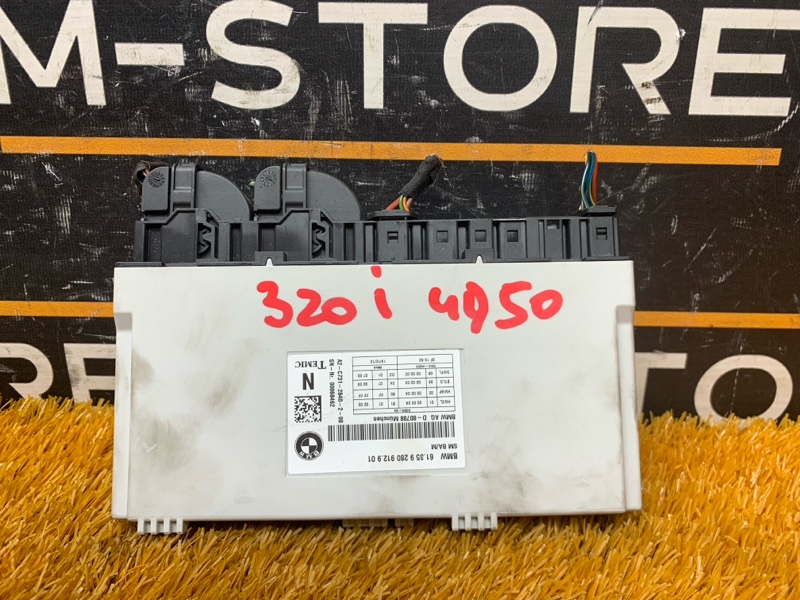 блок управления сиденьем, 2700 рублей, Красноярск