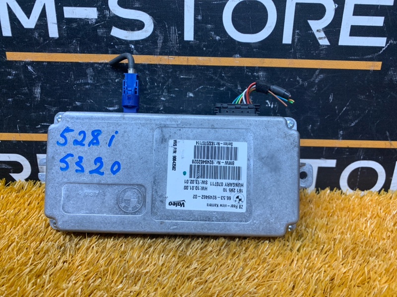 Блок управления камерой, 6500 рублей, Красноярск