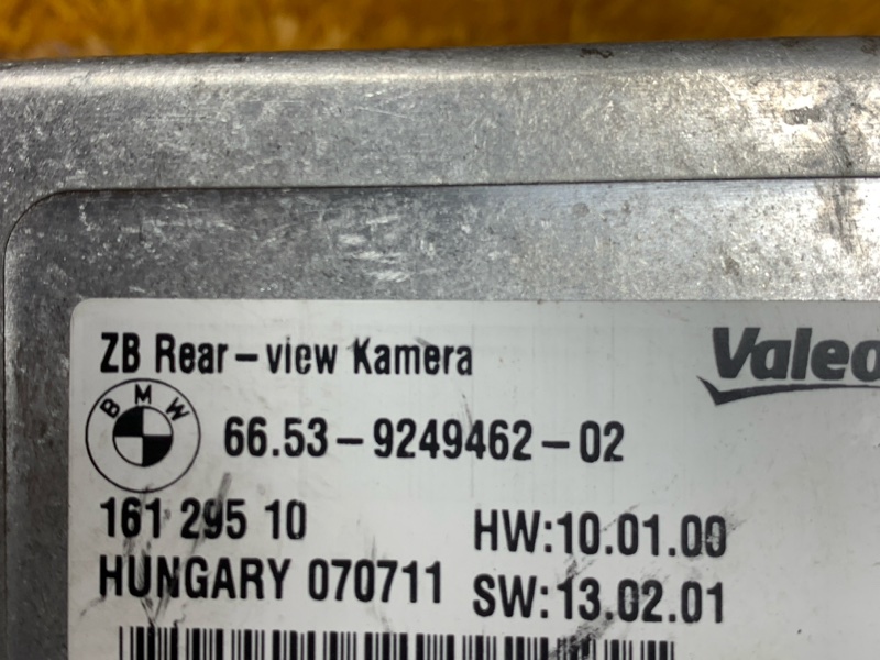 Блок управления камерой, 6500 рублей, Красноярск