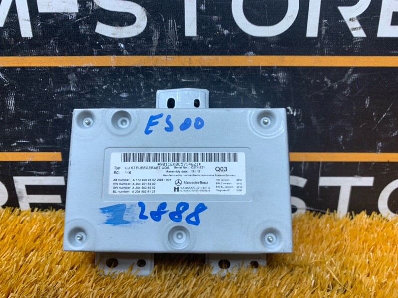 Блок управления магнитолой, 500 рублей, Красноярск