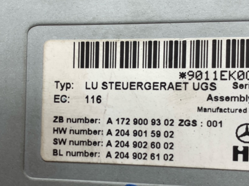Блок управления магнитолой, 500 рублей, Красноярск