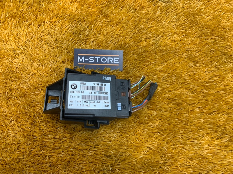 блок управления сиденьем, 2080 рублей, Красноярск