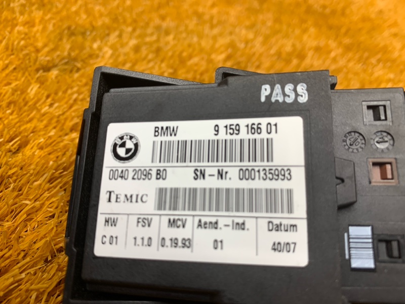 блок управления сиденьем, 2080 рублей, Красноярск