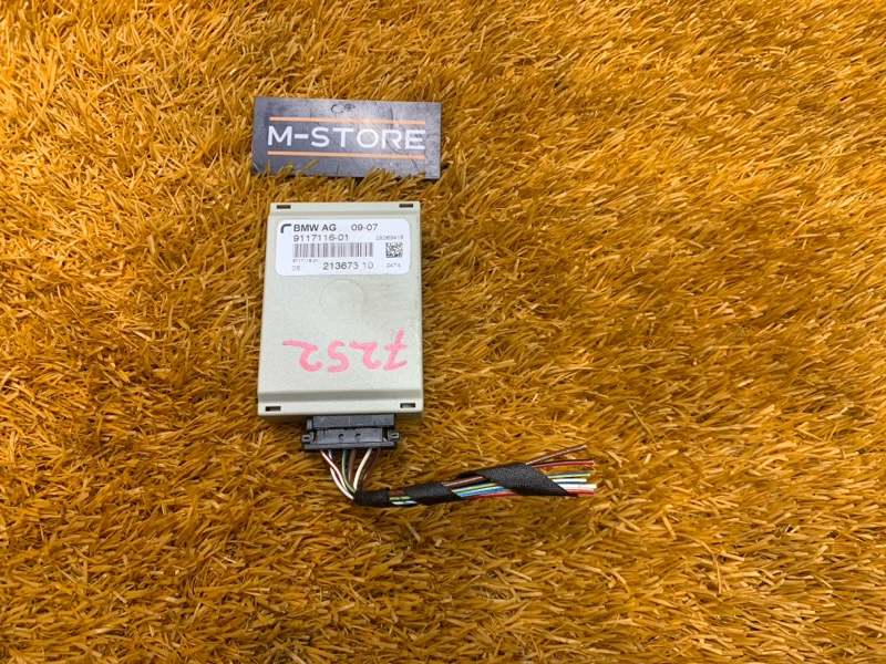 Блок управления, 600 рублей, Красноярск