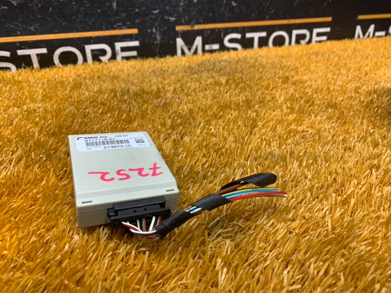 Блок управления, 600 рублей, Красноярск