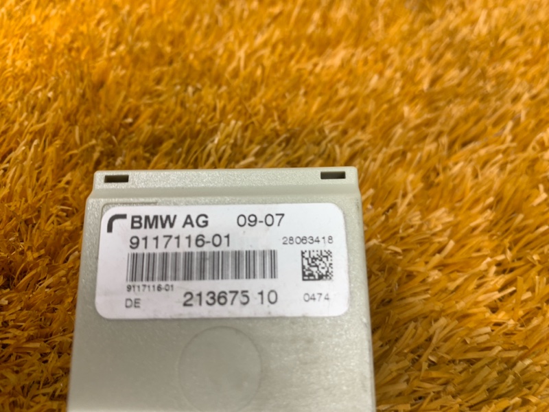 Блок управления, 600 рублей, Красноярск