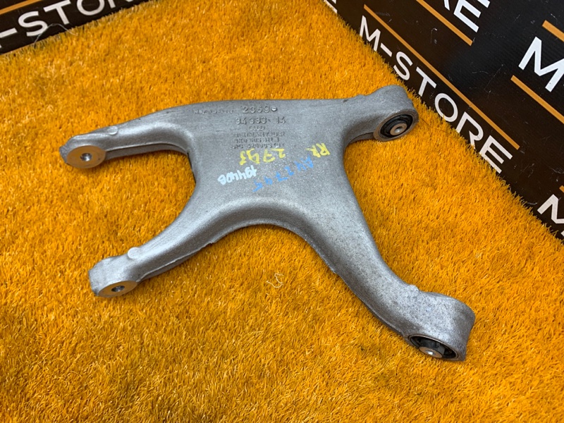 Рычаг подвески нижний, 500 рублей, Красноярск