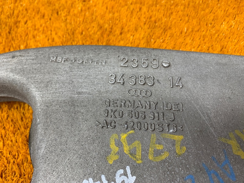 Рычаг подвески нижний, 500 рублей, Красноярск