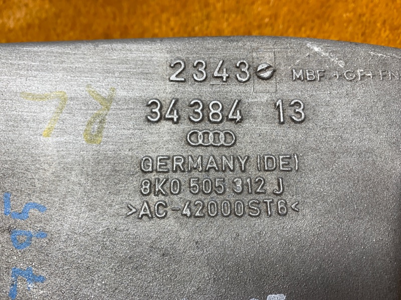 Рычаг подвески нижний, 500 рублей, Красноярск