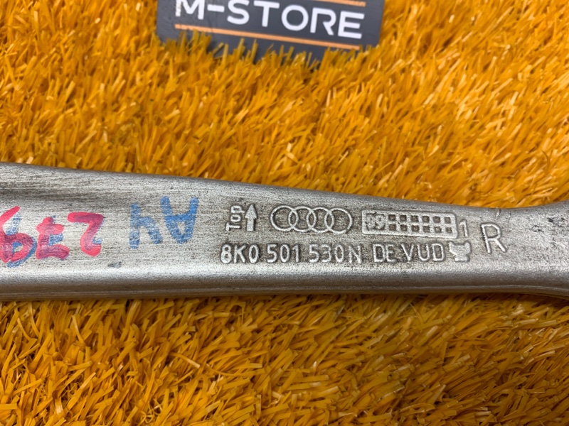 Рычаг подвески нижний, 500 рублей, Красноярск