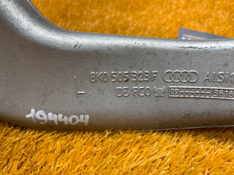 Рычаг подвески верхний, 400 рублей, Красноярск