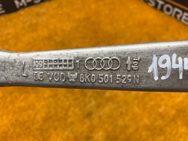 Рычаг подвески верхний, 500 рублей, Красноярск