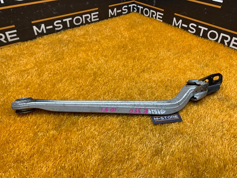 Рычаг подвески нижний, 1000 рублей, Красноярск