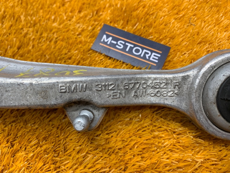 Рычаг подвески нижний, 1500 рублей, Красноярск