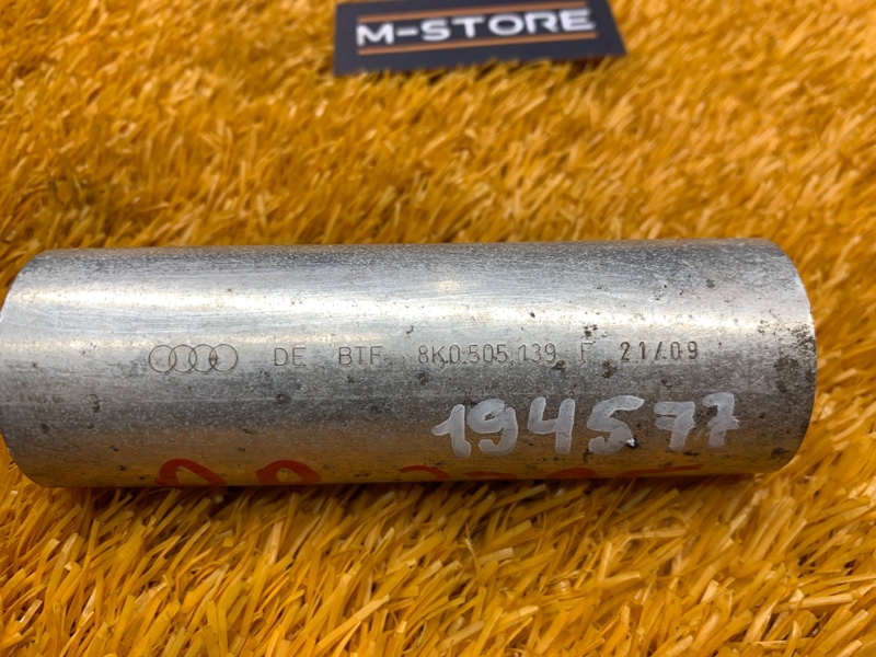 Втулка распорная, 200 рублей, Красноярск