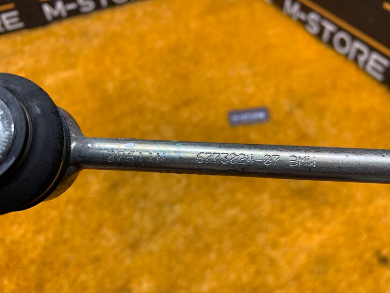 стойка стабилизатора, 340 рублей, Красноярск