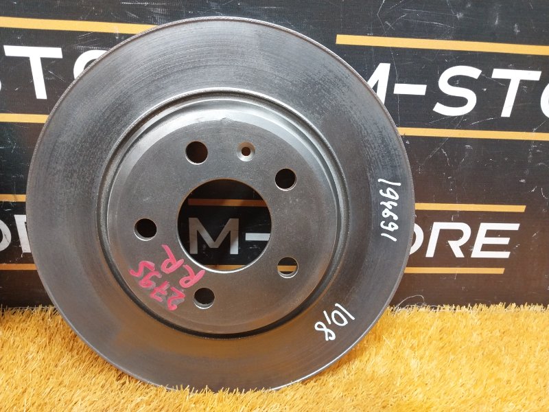 Диск тормозной, 930 рублей, Красноярск