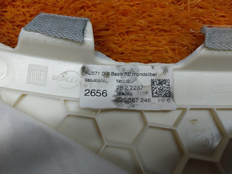 обшивка стойки, 670 рублей, Красноярск