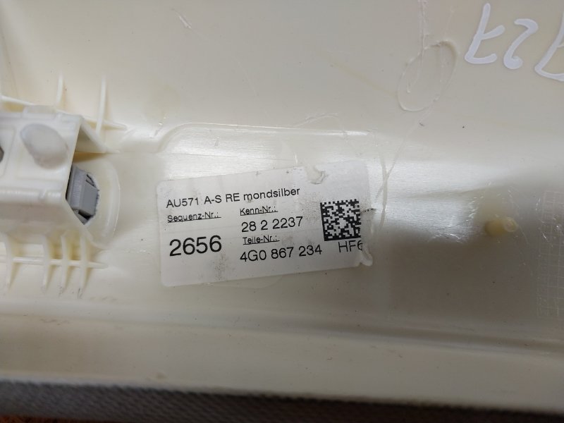 обшивка стойки, 670 рублей, Красноярск