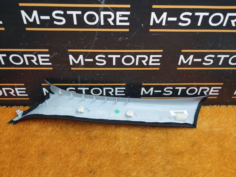 обшивка стойки, 980 рублей, Красноярск