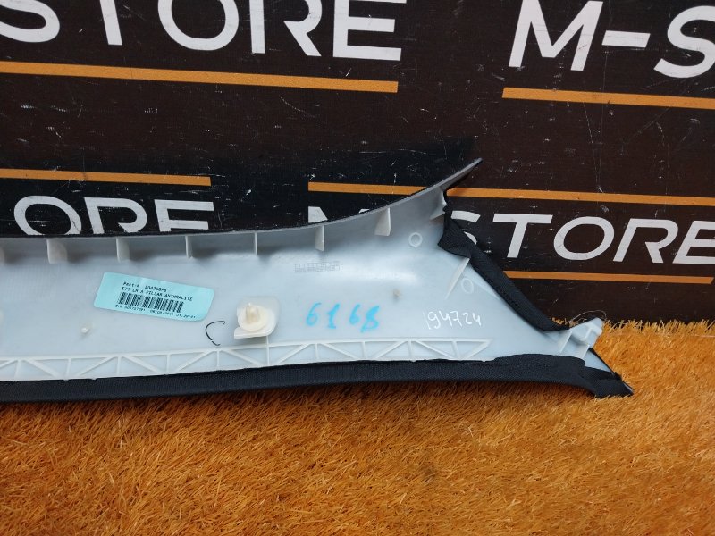 обшивка стойки, 980 рублей, Красноярск