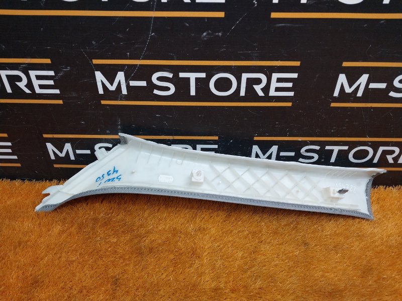 обшивка стойки, 670 рублей, Красноярск